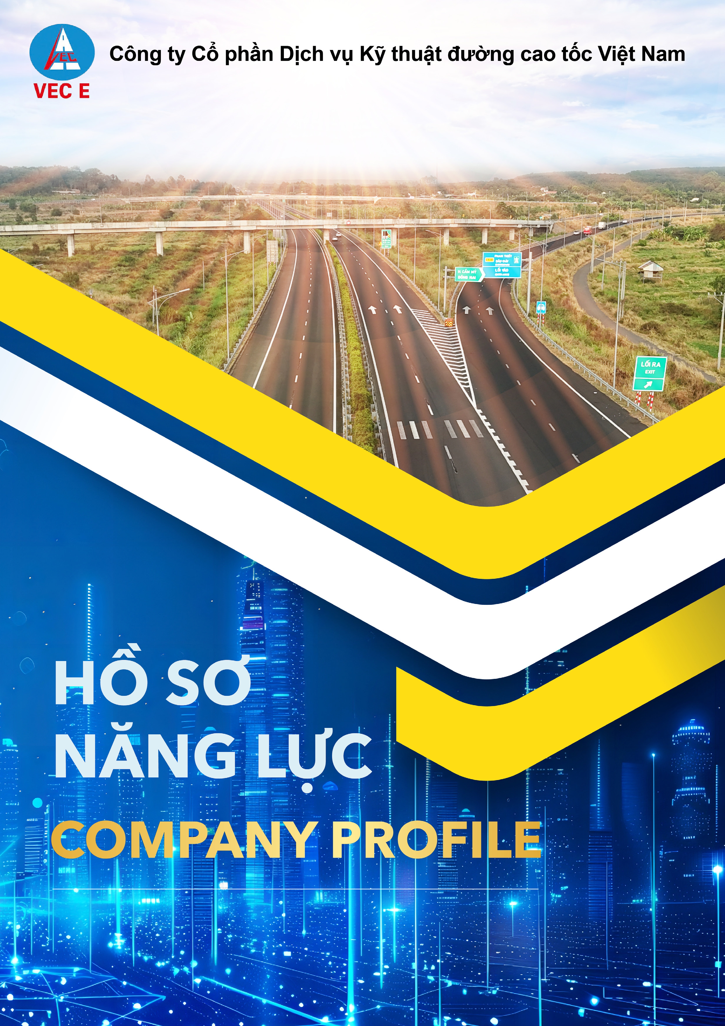 HSNL 2025 PDF - 0001_1760515827